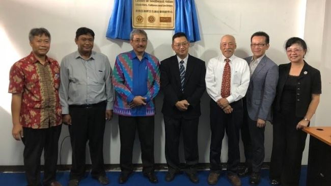 Center of Southeast Asian Ethnicities, Cultures and Societies: A joint project between Taiwan and Indonesia圖